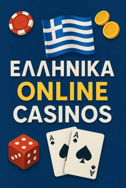 Ζωντανά Παιχνίδια Καζίνο Η Νέα Εμπειρία του Τζόγου -711573510