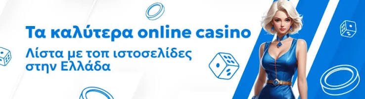 Exploring the World of European Online Casinos 2016850302 Exploring the World of European Online Casinos 2016850302